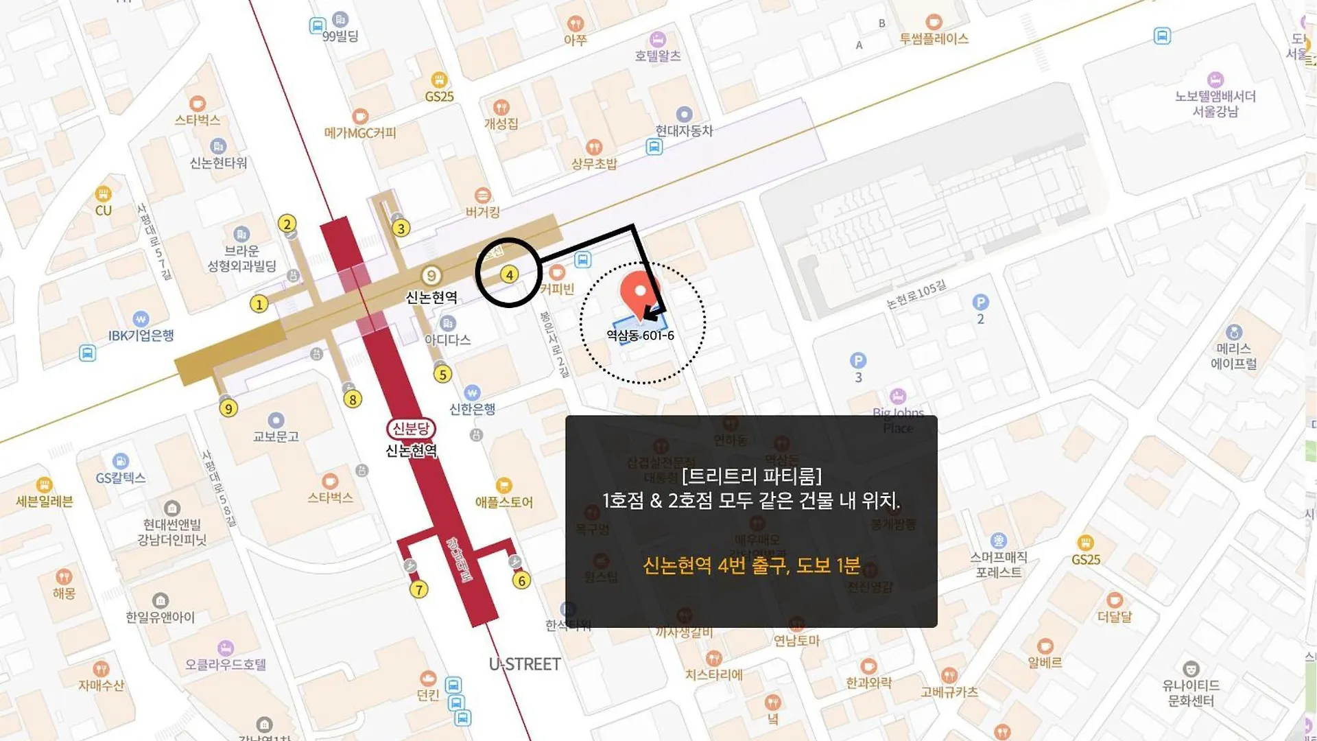 Apartment Center Of Gangnam 2Rooms&2Bathrooms Villa Seoul