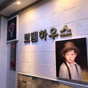 Aparthotel Rodemhouse, Seoul